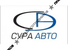 Сура Авто