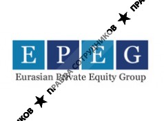 Группа компаний «EPEG»
