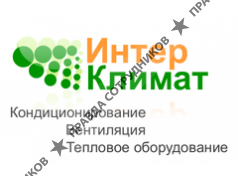 ИнтерКлимат-Поволжье