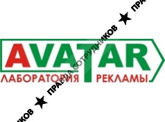АВАТАР-лаборатория рекламы