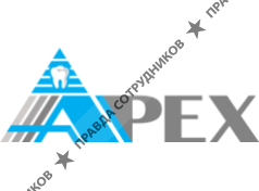 Компания Апекс