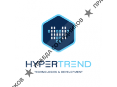 ГИПЕРТРЕНД