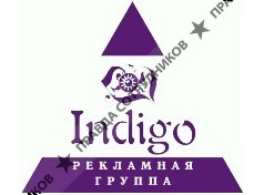 Indigo, Рекламная группа