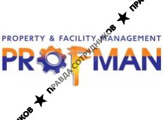 Управляющая компания PROFMAN