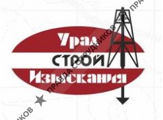 Уралстройизыскания
