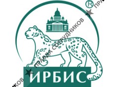 Ирбис-инжиниринг
