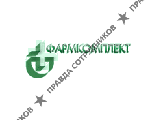 Фармкомплект