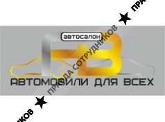 Павловский Ярослав Вячеславович