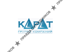 ГК КАРАТ