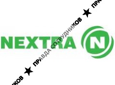 Некстра