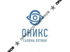 Оникс-Оптик