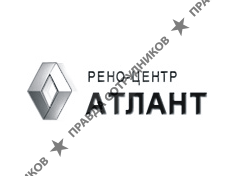 Рено-Центр Атлант, Красноярск