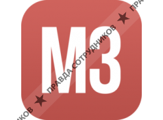 Надиев Эмиль