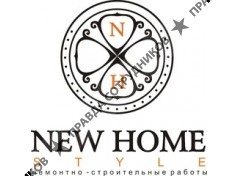 NH Stile