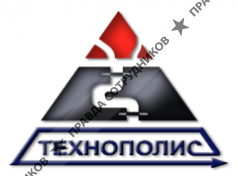 Технополис