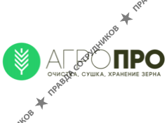 АгроПРО
