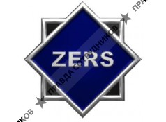 Церс Энерго