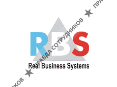 РБС (RBS)