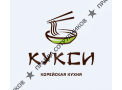Корейскай кухня КУКСИ
