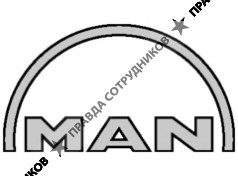МАН Трак энд Бас Продакшн РУС