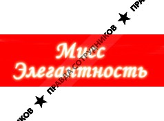 Абрамова О.С.