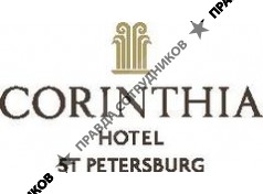 Corinthia Hotel St.Petersburg (Отель «Коринтия Санкт-Петербург»)