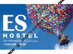 Атлант Мастер