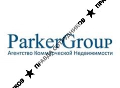 АН ParkerGroup