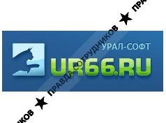 Урал-Софт Системс