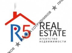 Главное Управление Делами