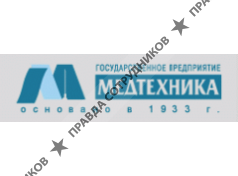 Медтехника, Санкт-Петербургское государственное унитарное производственно-торговое предприятие