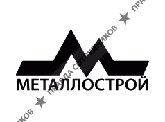 Металлострой