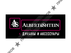Алмаз