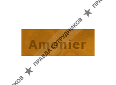 Amonier