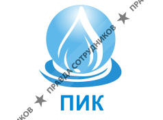 Первая Инновационная Компания