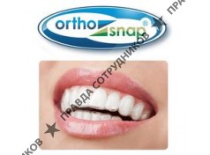Ортоснэп