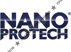 Нанопротэк