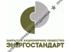 Энергостандарт