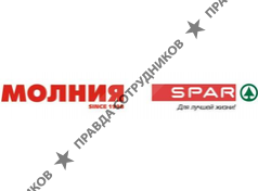 Молния
