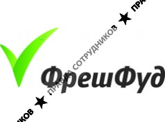 Мясокомбинат Всеволожский