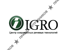 IGRO - Центр современных речевых технологий