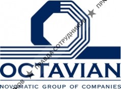 Octavian