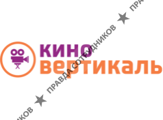 Киноцентр Вертикаль