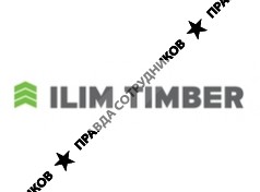 Илим Тимбер Индастри