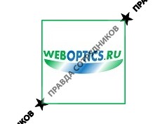 WebOptics.ru