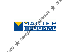 Мастер-Профиль