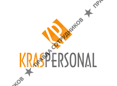 Красперсонал, Кадровый центр