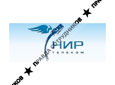 НИР-Телеком