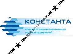 Константа