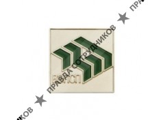 Волгоэнергопромстройпроект